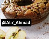 صورة لخطوة 9 من وصفة كيكة التفاح