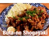 A picture of step 6 of Ginger Pork (shogayaki).