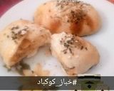 صورة لخطوة 5 من وصفة خبزة محشية بالمفروم والجبنة 💖