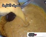 صورة لخطوة 3 من وصفة مكعبات الماجي المنزليه