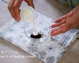 A picture of step 18 of Rich and Silky Chocolate Earl Grey Tart💝.