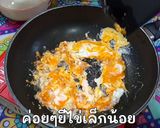 รูปขั้นตอนการทำที่ 3 ของ หัวไชเท้าผัดไข่🥕🥚ทำง่ายๆไม่ยุ่งยาก