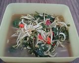 Foto langkah ke 2 dari resep Kangkung Belacan.