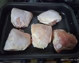 Foto del paso 1 de la receta: Pollo al horno
