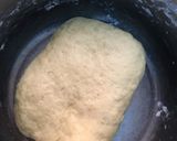 صورة لخطوة 2 من وصفة عجينه السمبوسه (بف)