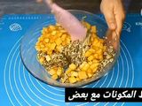غراتان السبانخ بالبشاميل ودجاج