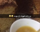 صورة لخطوة 11 من وصفة كيكه بغلاف النوتيلا