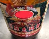 紅燒牛肉的食譜步驟3照片