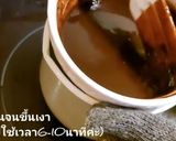 รูปขั้นตอนการทำที่ 1 ของ Brownie บราวนี่ หม้ออบลมร้อน แบบถาด7×7 น้ำตาลแค่ 135 กรัม ก็ฟิล์มนะ