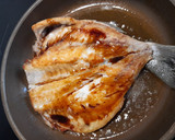 Foto del paso 3 de la receta: Dorada salvaje🐟