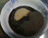 芝麻麵包的食譜步驟1照片