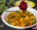 मटर पनीर (Matar paneer recipe in Hindi) रेसिपी चरण 4 फोटो