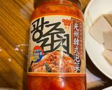 Hình bước làm 1 của món Canh kim chi đậu phụ nấu tôm