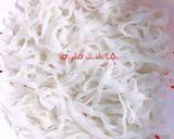 Hình bước làm 1 của món Phở tươi