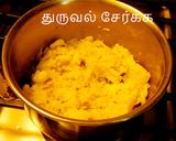 சக்கரை வள்ளி கிழங்கு சக்கரை பொங்கல்(Sakkarai Valli Kizgahu Sakkarai Pongal Recipe in Tamil) ரெசிபி ஸ்டேப் 4 புகைப்படம்
