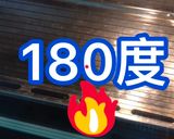 經典老奶奶檸檬蛋糕的食譜步驟1照片