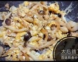「太后餓了」橘醬蔬食沙拉的食譜步驟5照片