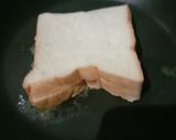 Foto langkah ke 2 dari resep Roti Bakar Madu.