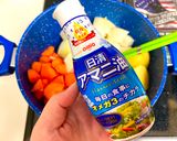 A picture of step 5 of The Best Japanese Curry Rice.
