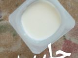 بيتزا
