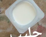 صورة لخطوة 1 من وصفة بيتزا