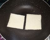 Foto langkah ke 2 dari resep 126. Roti panggang srikaya.