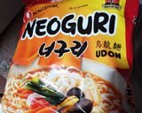 Foto langkah ke 2 dari resep Bakut Ramen.