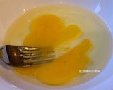 A picture of step 5 of Basque Bundt Cheesecake.