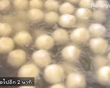 รูปขั้นตอนการทำที่ 11 ของ ขนมต้มใบเตย