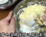 鳳梨酥,教大家做(古早味手藝、簡單美味、經典伴手禮)的食譜步驟5照片
