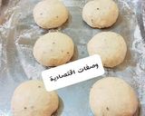 صورة لخطوة 3 من وصفة الكعك