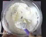 รูปขั้นตอนการทำที่ 1 ของ Choux Cream ชูว์ ครีม #ชีวิตขาดหวานไม่ได้