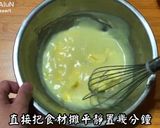 檸檬塔的食譜步驟11照片
