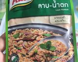 รูปขั้นตอนการทำที่ 6 ของ ลาบไข่ขาวต้นอ่อนทานตะวัน