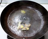 薑絲豬肝湯的食譜步驟1照片