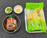 箭竹炒豆豉小魚(簡單料理)的食譜步驟1照片