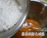 黑芝麻戚風蛋糕 低甜度，無泡打粉，無奶的食譜步驟5照片