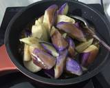 Deep Fried Eggplant With Ginger Sauce recipe step 3 photo