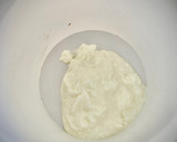 Foto del paso 1 de la receta: Vasito de yogur de foie con chutney de higos