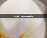 صورة لخطوة 4 من وصفة كيكة الزعفران بالحليب