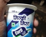 A picture of step 1 of Yoghurt Balls with Green Dip.