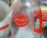 عکس مرحله 3 از دستور رشته خشکار 😜
