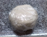Foto del paso 2 de la receta: Sfogliatella típica factura Italiana