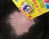 Foto langkah ke 1 dari resep Agar-agar.