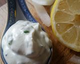 Φωτογραφία βήματος 1 της συνταγής Dressing γιαουρτιού με σχοινόπρασο