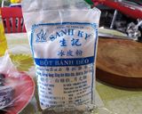 Hình bước làm 5 của món Bánh in dẻo