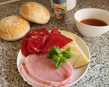 Foto del paso 1 de la receta: Bocadillo de Lomo y Cecina con salsa cítrica de membrillo