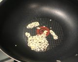 炒金針菇的食譜步驟1照片