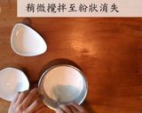 雪花糕食譜，鮮奶雪花糕裹上蔓越莓粉新滋味！香濃不膩，作法超Easy！的食譜步驟2照片