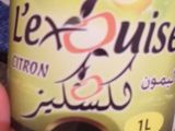 كريبوني 🍋🍋 لاكريم فراولة صنع منزلي مثل ما يتباع في المحلات🍦